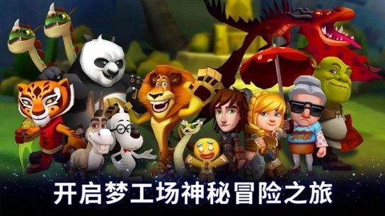 北方年画多用什么原色?-专业问答交流平台