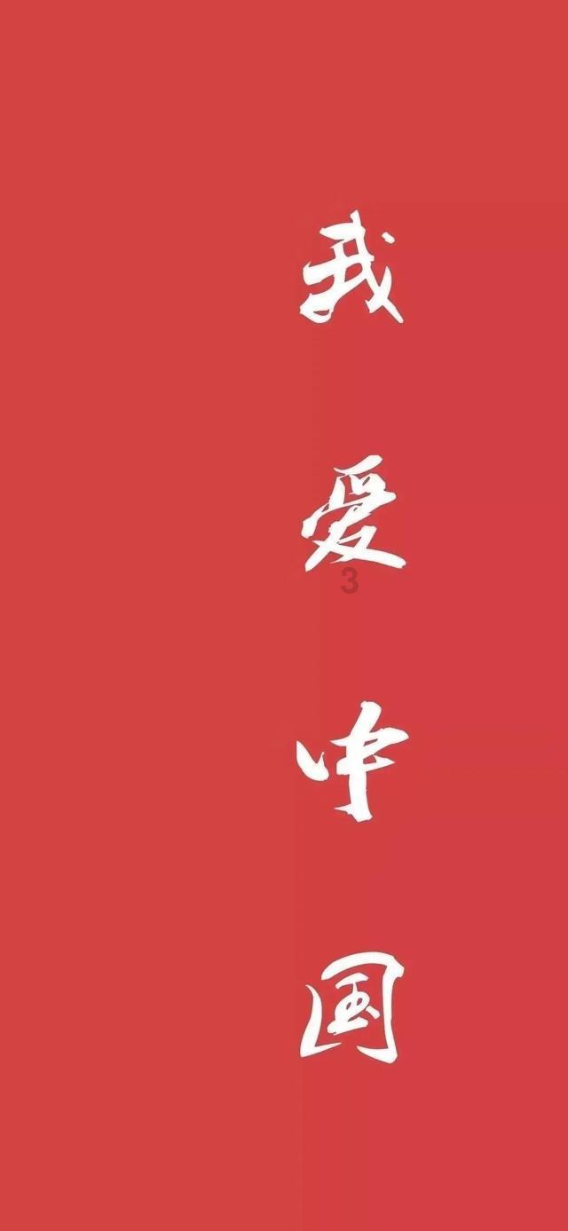 文明6