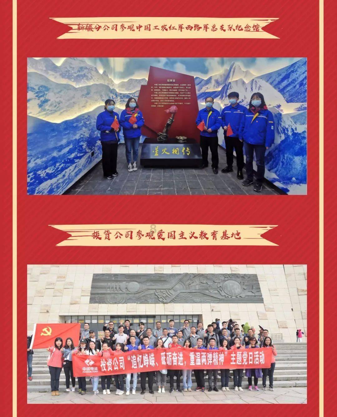 逃离普通的房屋