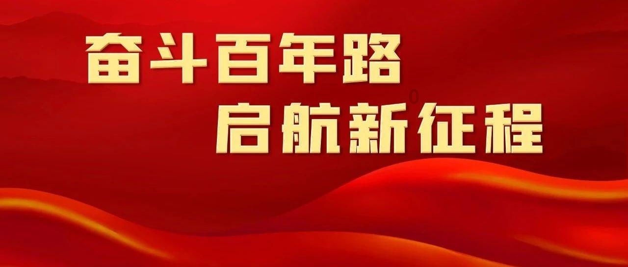 道路交通连连看第二章