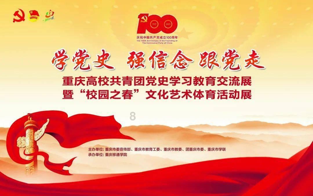 高筋面粉能做面包吗游戏画面