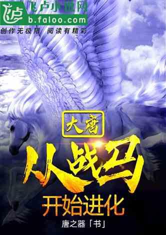 小摩再次给币圈“泼冷水”：现货以太坊ETF获批概率不高于50%